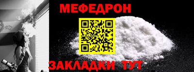 МДПВ Кинель