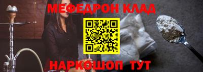 spice Кимры