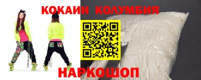 МДПВ Кинель