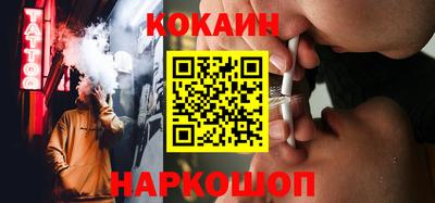 МДПВ Кинель
