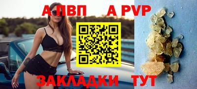 МДПВ Кинель
