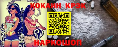 прущая мука Кингисепп