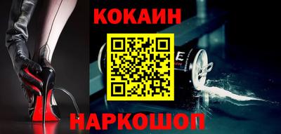 spice Кимры