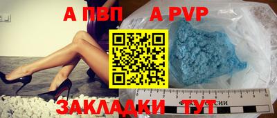 МДПВ Кинель