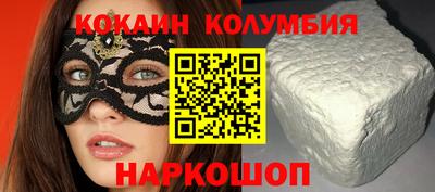 spice Кимры