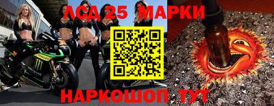прущая мука Кингисепп