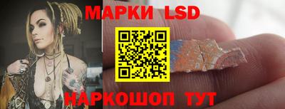 spice Кимры