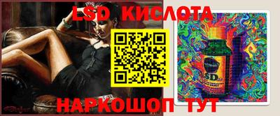 МДПВ Кинель