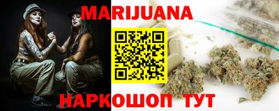 spice Кимры