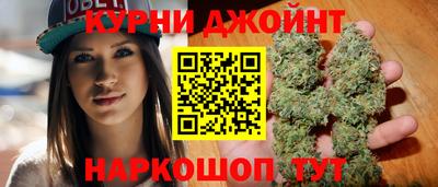 spice Кимры