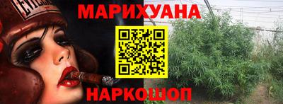 прущая мука Кингисепп