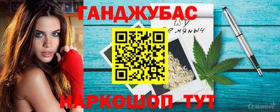 прущая мука Кингисепп