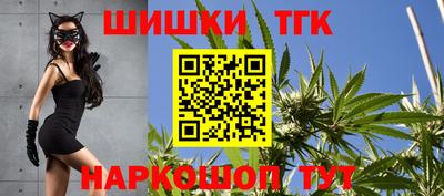spice Кимры
