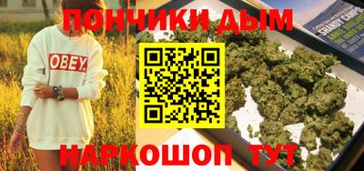 МДПВ Кинель