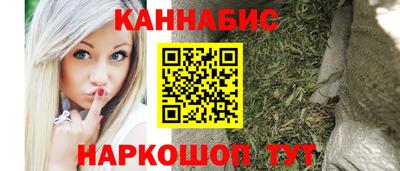 прущая мука Кингисепп
