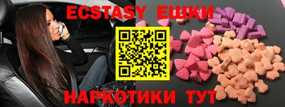 прущая мука Кингисепп