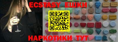 spice Кимры