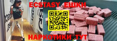 МДПВ Кинель