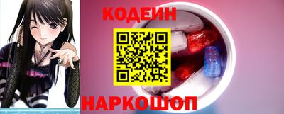 spice Кимры