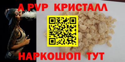 МДПВ Кинель