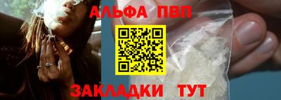 spice Кимры