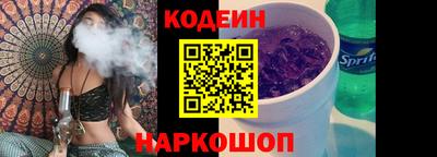 spice Кимры