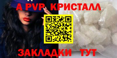 МДПВ Кинель