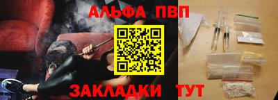 МДПВ Кинель