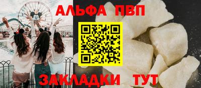 spice Кимры