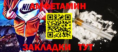 spice Кимры