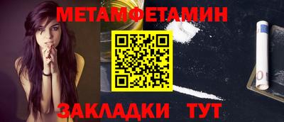 МДПВ Кинель