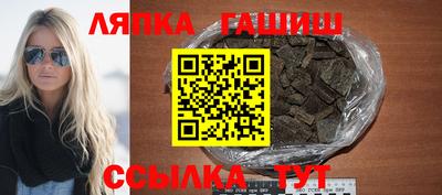 МДПВ Кинель