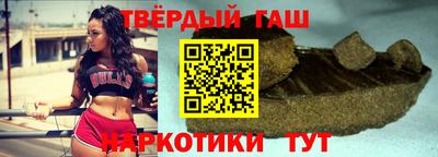 прущая мука Кингисепп