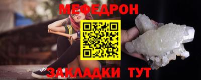 МДПВ Кинель