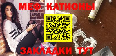 spice Кимры
