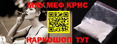 spice Кимры