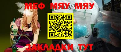spice Кимры