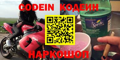 прущая мука Кингисепп